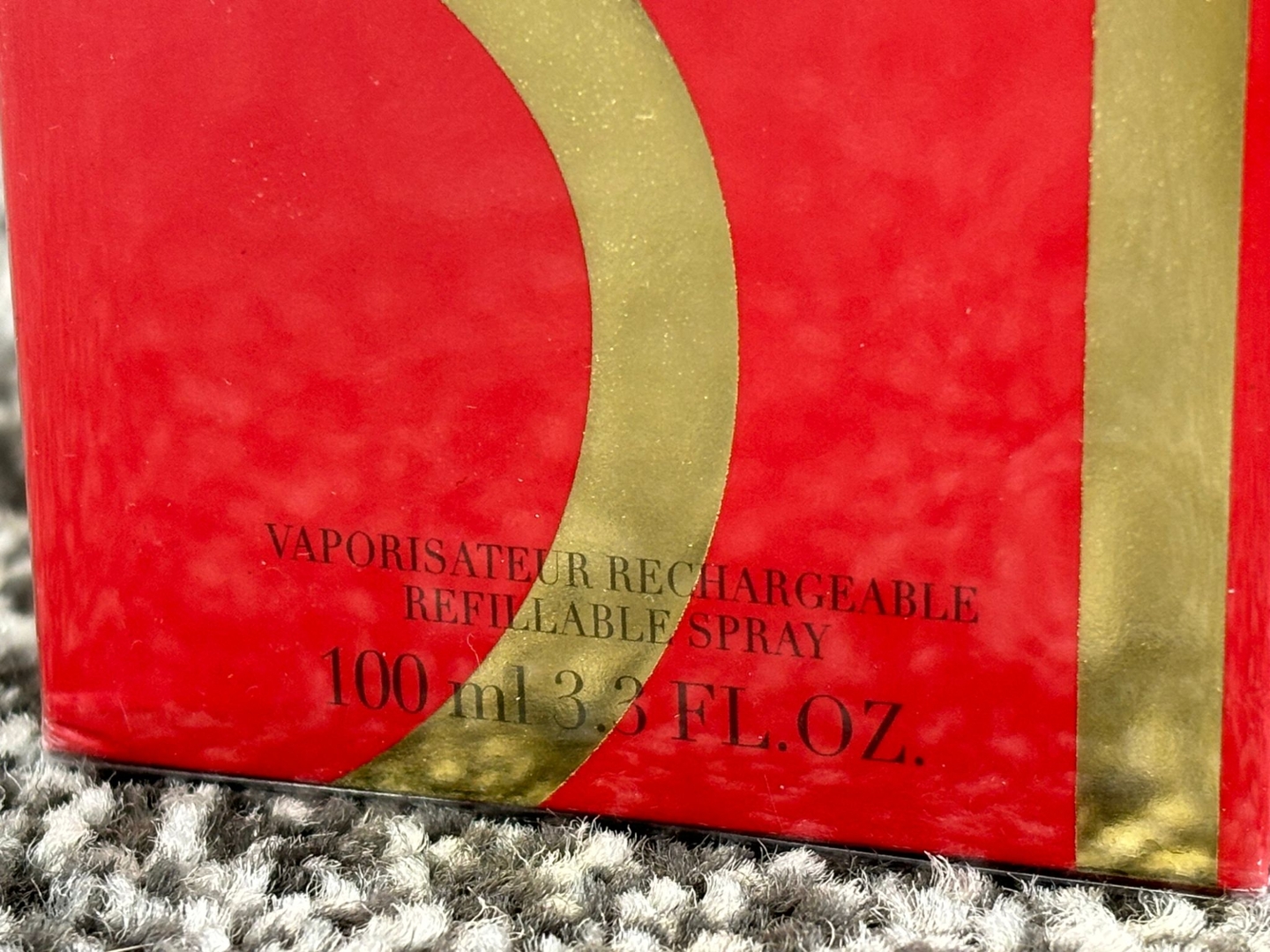 GIORGIO ARMANI - Si Passione Eau De Parfum Spray